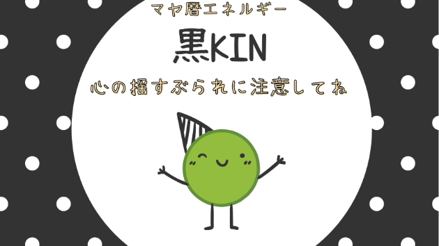 Lupinus。 ルピナスのブログ一覧｜ココナラブログ